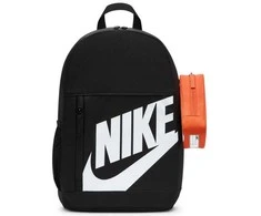 Nike kuprinė