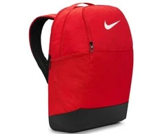 Nike kuprinė