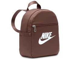 Nike kuprinė