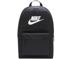 Nike kuprinė