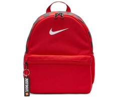 Nike kuprinė