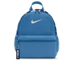 Nike kuprinė