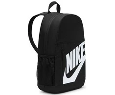 Nike kuprinė