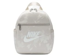 Nike kuprinė