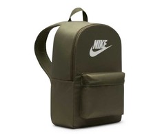 Nike kuprinė