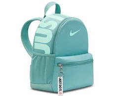 Nike kuprinė