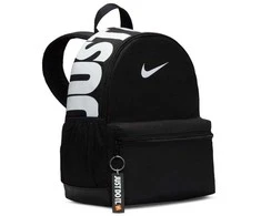 Nike kuprinė
