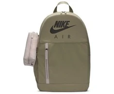 Nike kuprinė