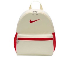 Nike kuprinė
