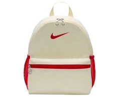 Nike kuprinė