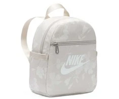 Nike kuprinė