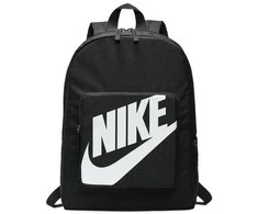 Nike kuprinė