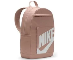 Nike kuprinė