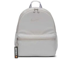 Nike kuprinė