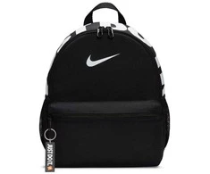 Nike kuprinė
