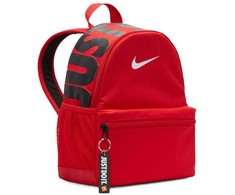 Nike kuprinė