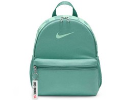 Nike kuprinė