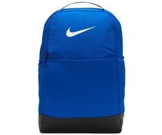 Nike kuprinė