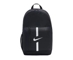 Nike kuprinė