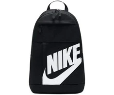 Nike kuprinė