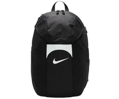 Nike kuprinė
