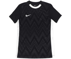 Nike marškinėliai