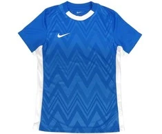 Nike marškinėliai