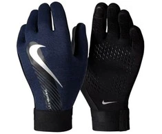 Nike pirštinės