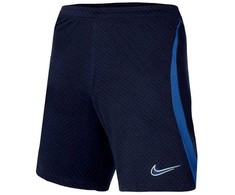 Nike šortai