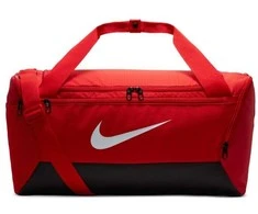 Nike sportinis krepšys