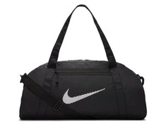 Nike sportinis krepšys