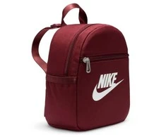Nike SPORTSWEAR kuprinė