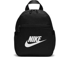 Nike SPORTSWEAR kuprinė