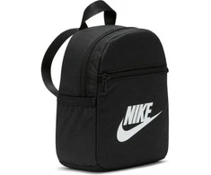 Nike SPORTSWEAR kuprinė