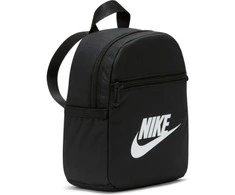 Nike SPORTSWEAR kuprinė
