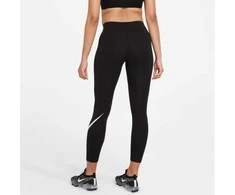 Nike tamprės