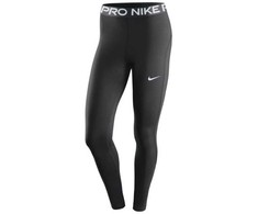 Nike tamprės