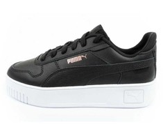 Puma bateliai