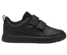 Puma bateliai