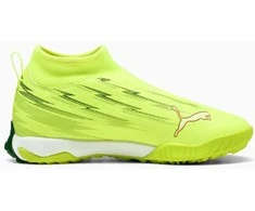 Puma bateliai