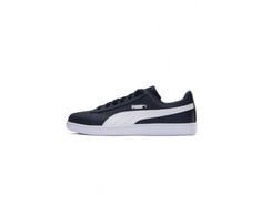 Puma bateliai