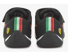 Puma bateliai