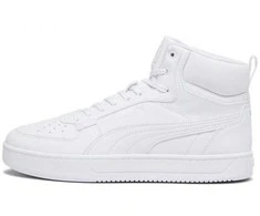 Puma bateliai
