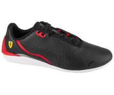 Puma bateliai