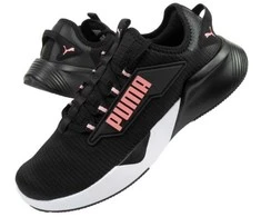 Puma bateliai