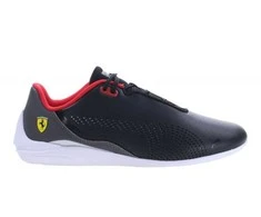 Puma bateliai