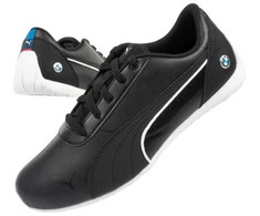 Puma bateliai