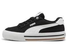 Puma bateliai