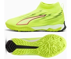 Puma bateliai