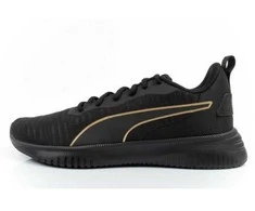 Puma bateliai